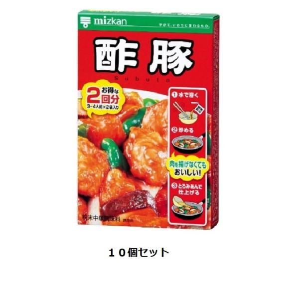 Mizkan 中華の素 酢豚 90g×10個セット : 酒宝庫 MASHIMO Yahoo!店