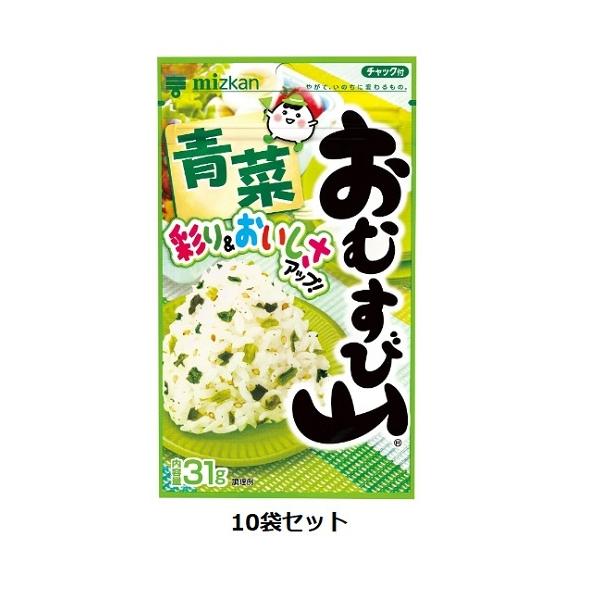 ホカホカごはんに混ぜるだけで、青菜の風味と食感を活かした彩りのよいおむすびが手軽にできます。子どもが喜ぶ彩りとおいしさなので、行楽やお出かけの際に笑顔で召し上がれます。栄養成分値（可食部100gあたり）商品エネルギー374kcal炭水化物3...