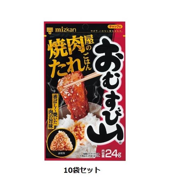 Mizkan ���ނ��юR �ē����̂��ꂲ�͂� 24g×10�܃Z�b�g