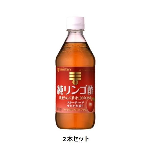 Mizkan S| 500mlr×2{Zbg