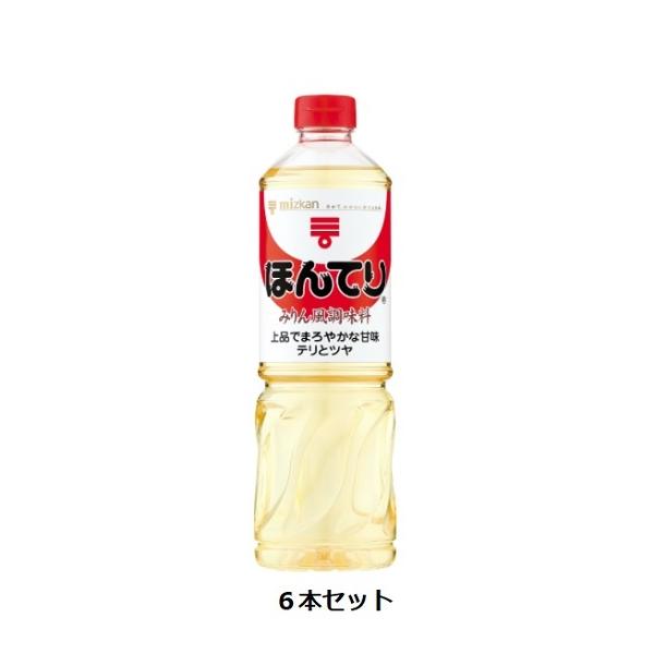 Mizkan قĂ݂񕗒 1L×6{Zbg