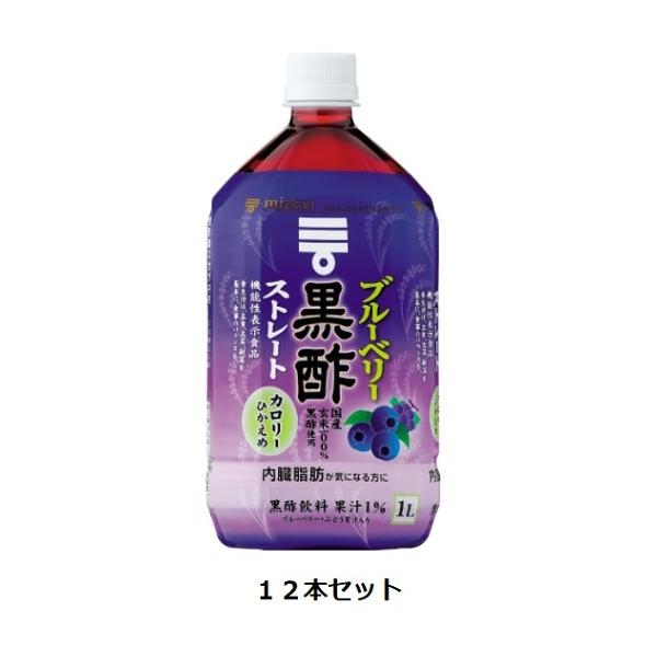 Mizkan u[x[| Xg[g 1L×12{Zbg