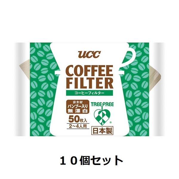 tbb   R[q[tB^[ ou[ Y2`4lp 50P×10Zbg