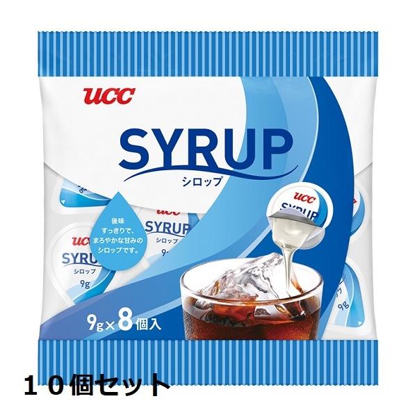 tbb  KVbv  9 8×10