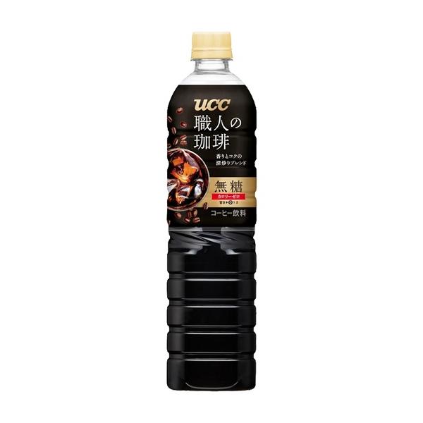 UCC 職人の珈琲 無糖 900ml×12本 PET (缶コーヒー・コーヒー飲料) 価格比較 - 価格.com