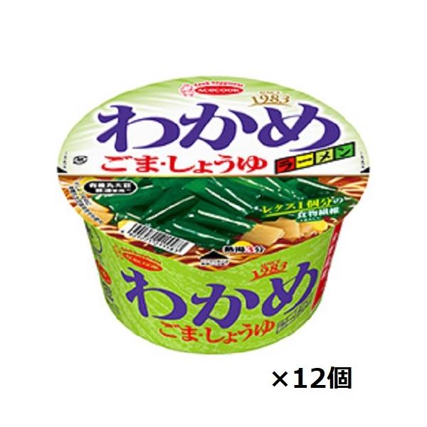 G[XRbN     킩߃[ ܁E傤 93g×12