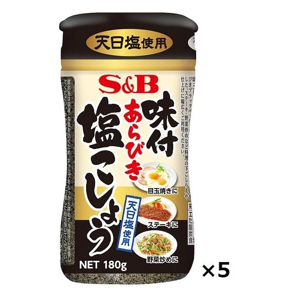 GXr[  tтRV[ 180g×5{