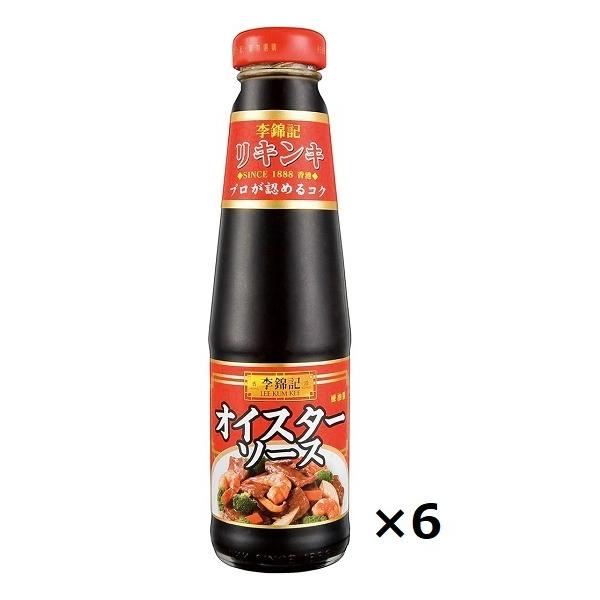 GXr[ ыL ICX^[\[X 255g×6{