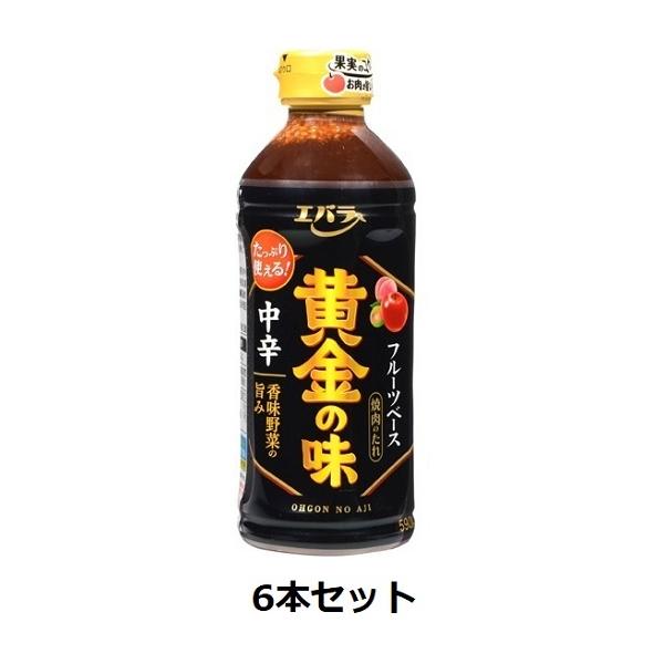 GoHi ̖   h   590g×6{Zbg