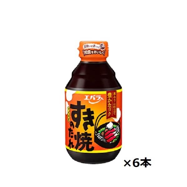 GoHi Ă̂ }Ch 300×6{