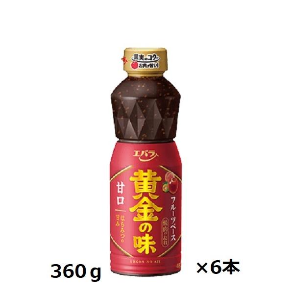 GoHi ̖ Ì 360×6{
