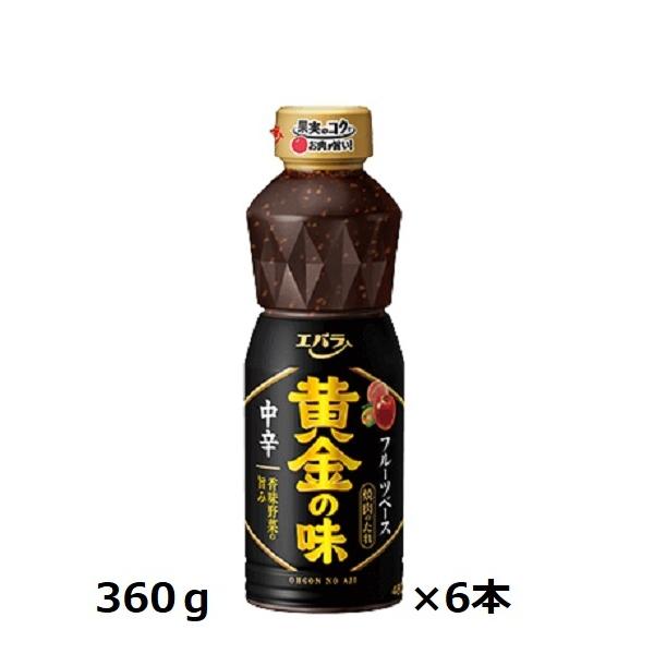 調味料 エバラ 黄金の味 中辛の人気商品・通販・価格比較 - 価格.com 調味料 エバラ 黄金の味 中辛の人気商品・通販・価格比較 - 価格.com