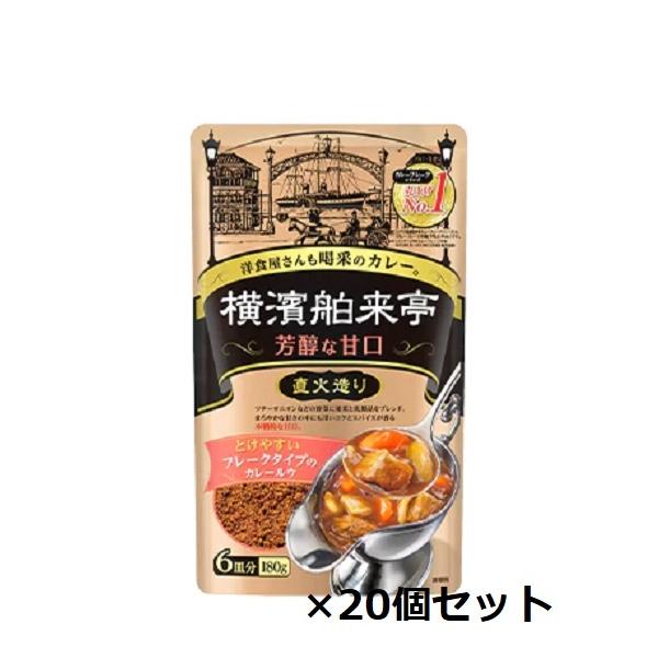 GoHi _ J[t[N FȊÌ  1H  180g×20