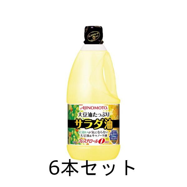 食用大豆油 揚物 6110円税別 ゴールデン ヤヨイ 大豆白絞油16.5kg缶 業務用 Jオイル 高評価なギフト Jオイル 食用大豆油 揚物 6110円税別 ゴールデン ヤヨイ 大豆白絞油16.5kg缶 業務用 Jオイル 高評価なギフト Jオイル