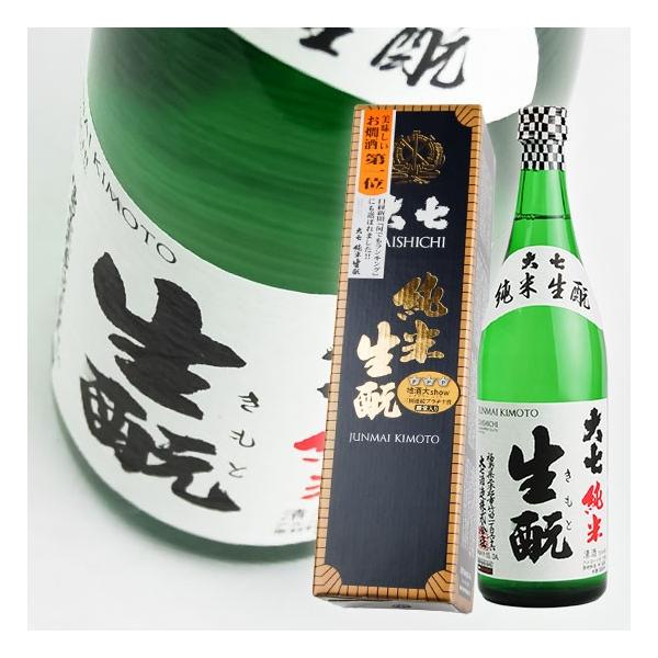 厵 厵 Đ 720ml    J606