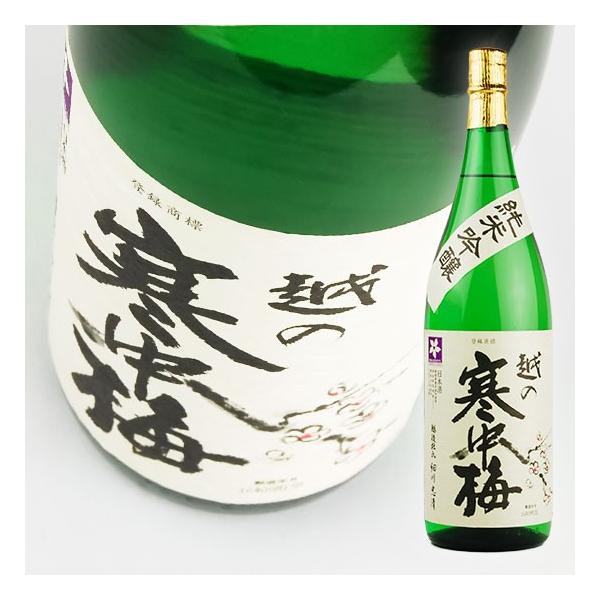 V z̊~ ċ 1.8L ċ   J008