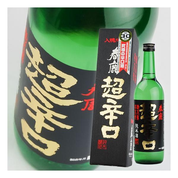 qX t Ēh 720ml    J444