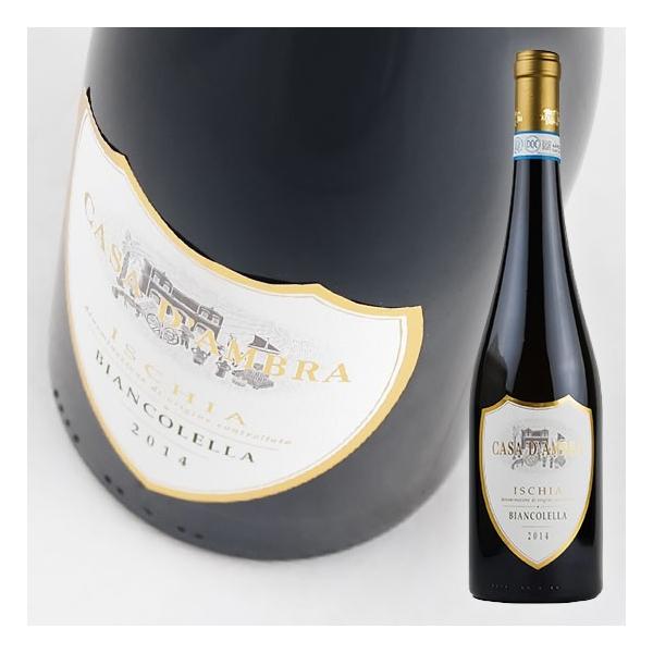 �����C��  �J�[�T �_���u��   �r�A���R���b�� �C�X�L�A �r�A���R 750ml�E��