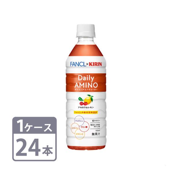 fC[A~mEH[^[ L×t@P 555ml×24{ ybg{g 1P[XZbg 