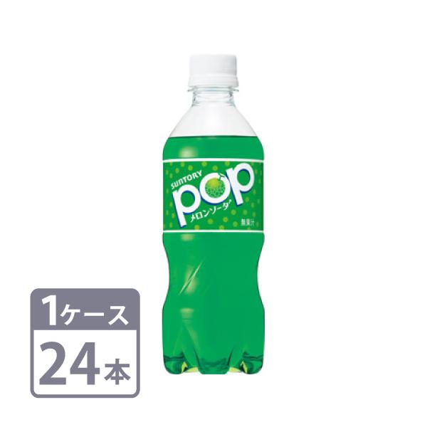 メロンソーダさま専用 7c30951152cccf4609fe8c4284e4fc