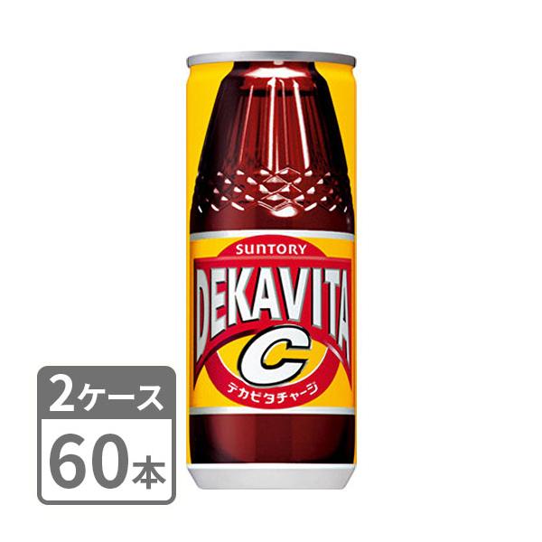 サントリー デカビタC