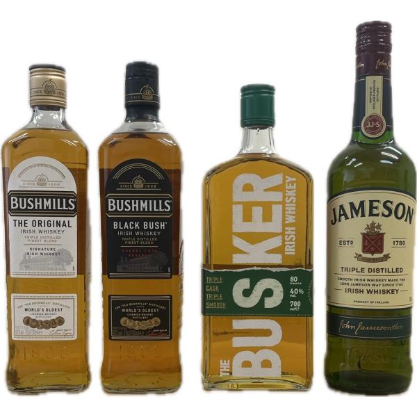 ウイスキーセット 送料無料 飲み比べ4本セット ブッシュミルズ