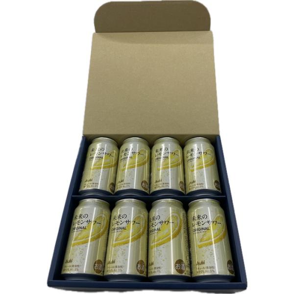 お酒まとめ売り レモンサワー 計48本 mashimo_set00000308