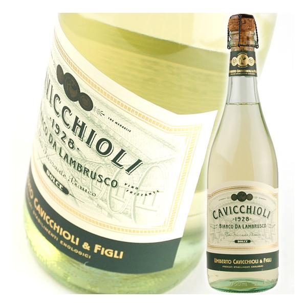 【カビッキオーリ】　ランブルスコ　ビアンコ　ドルチェ　[NV]　750ml・白　微発泡