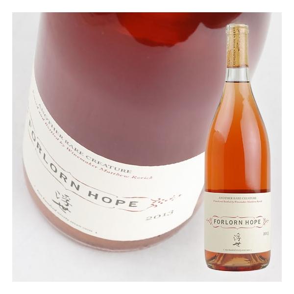 ウキヨロゼ750ml