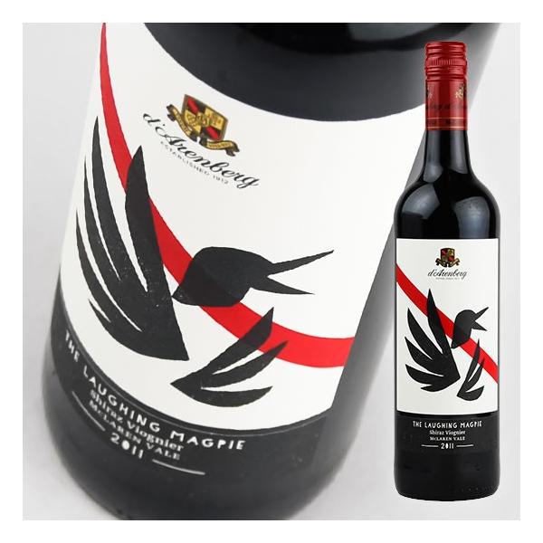 オーストラリア ラフィング・マグパイ シラーズ ヴィオニエ ダーレン