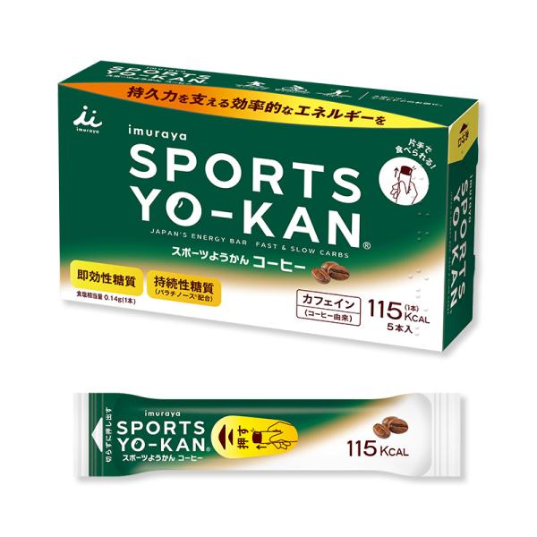 〔賞味期限2026年8月〕井村屋　SPORTS YO-KAN スポーツようかん コーヒー 1個（40g×5本）〔訳アリ〕〔割引〕〔現品限り〕