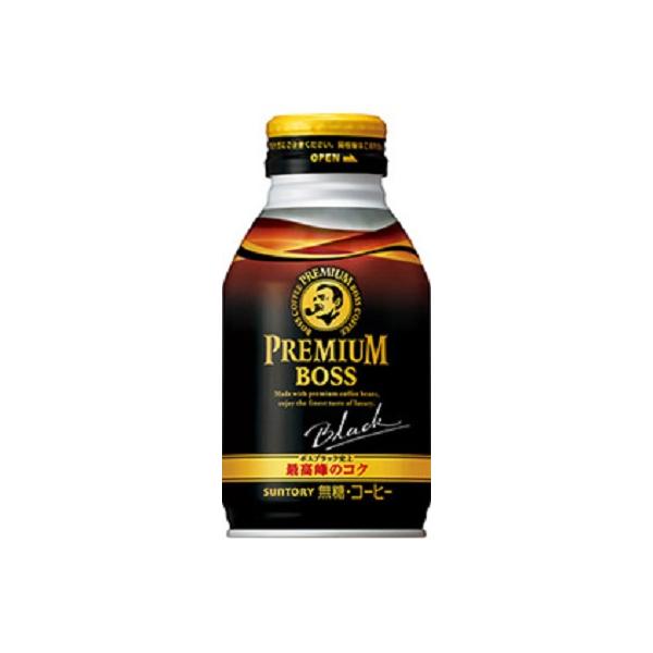 〔賞味期限2026年10月〕サントリー プレミアムボス ブラック 無糖 285g×24本 ボトル缶 1ケース 〔訳アリ〕〔割引〕〔現品限り〕