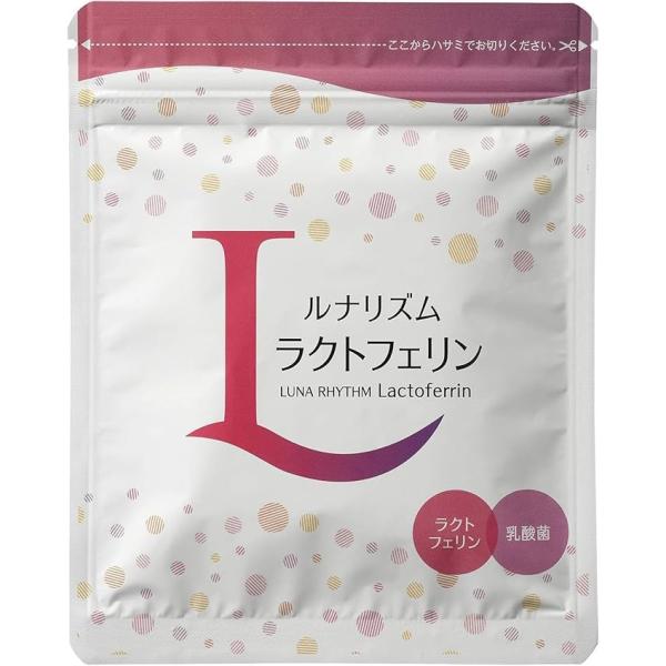 メニコン　ルナリズム　30日分(90粒)×3袋=90日分　 ラクトフェリン　葉酸 ルナリズム ラクトフェリン 90粒（30日分）メニコン : twelve shop