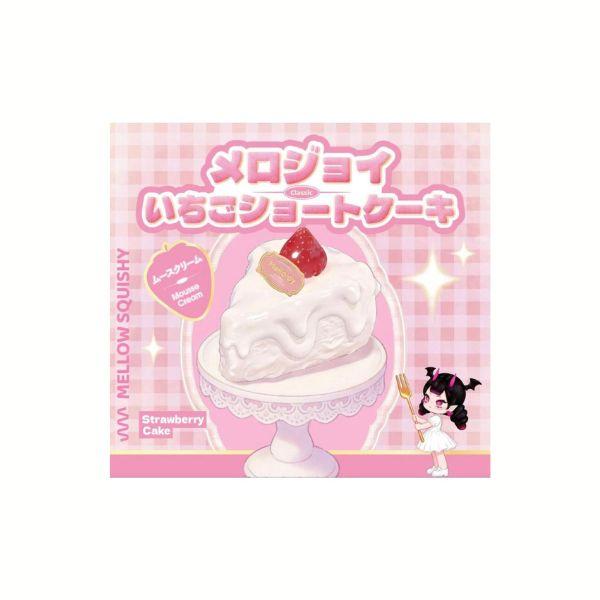 メロジョいちごショート　ホール　スライス　2個セット　即発送 Mellojoy メロジョイ いちごショートケーキ スクイーズ ピース ホール