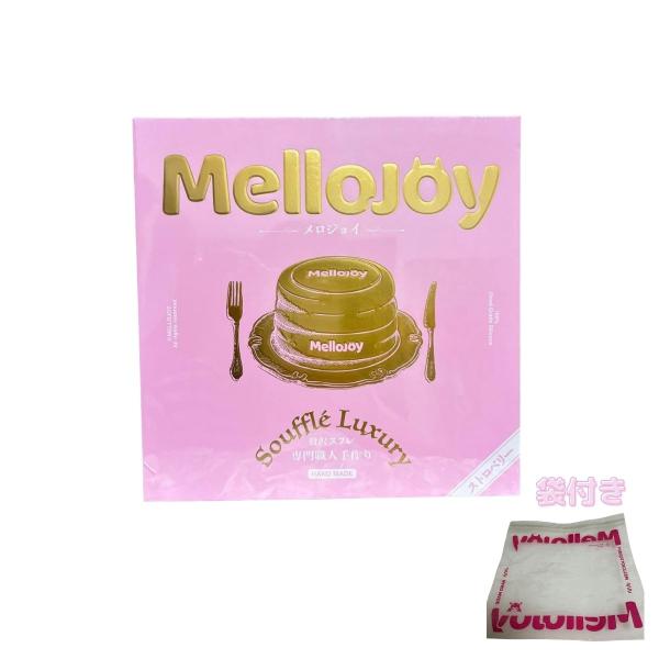 Mellojoy メロジョイ 贅沢スフレ ストロベリー スクイーズ 新パッケージ おもちゃ