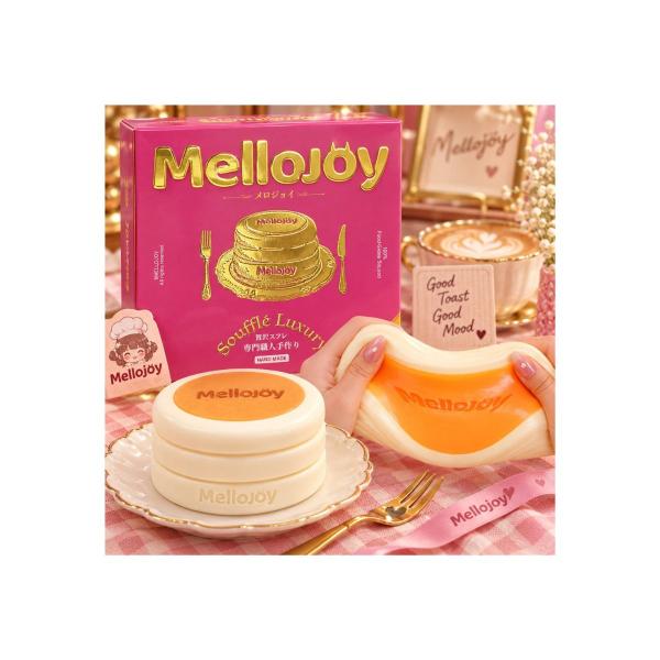 Mellojoy メロジョイ 贅沢スフレ プレーン スクイーズ 新パッケージ おもちゃ