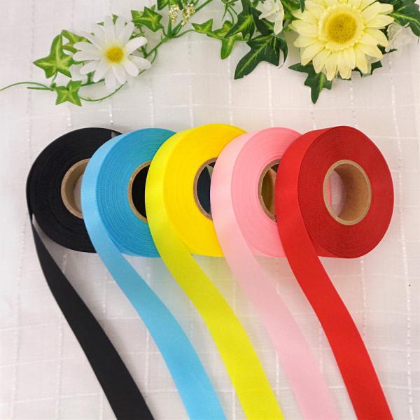 YONEOKA RIBBON カラーリボン 24ｍｍ幅×30ｍ巻