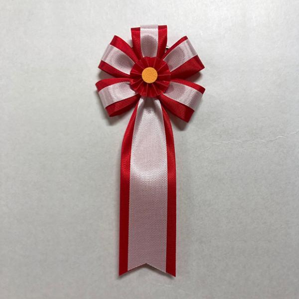 リボン胸章　中旭光複　10個セット