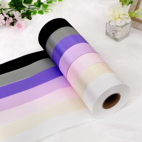 YONEOKA RIBBON サテンリボン(片面) 36ｍｍ幅×30ｍ巻
