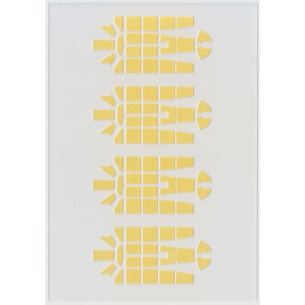 maskinghanbai_fm-fp34-ca