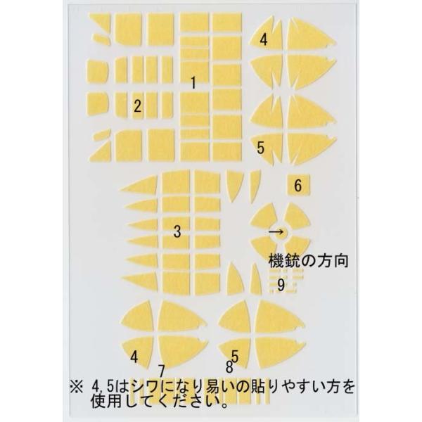 KAISER STYLE キッズ　子供用　リュック　コアラ　新品