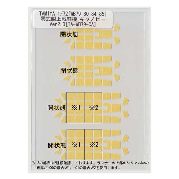 【引退出品】ウギンの目　日本語foil2枚セット 引退出品】ウギンの目 日本語foil2枚セット 引退出品】ウギンの