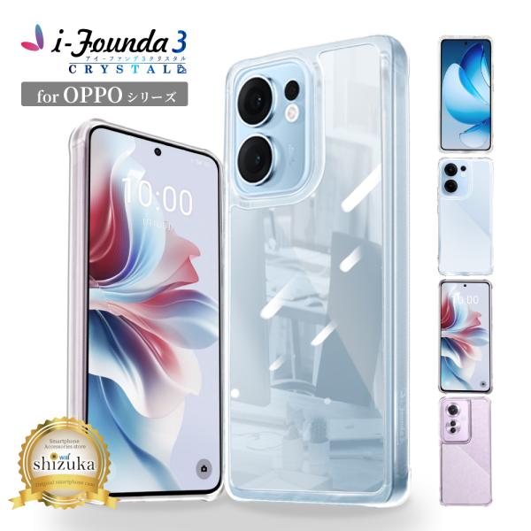 タケちゃん様ご購入予定 OPPO Reno13A&ケース maskmore_op-if3