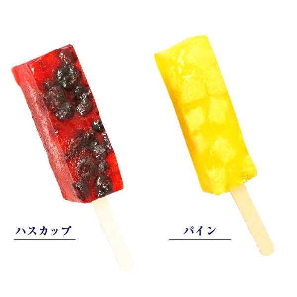 葛を使った溶けないアイスキャンディー くずバー ４個入 ハスカップ パイン みかん ラムネソーダ Buyee Servicio De Proxy Japones Buyee Compra En Japon