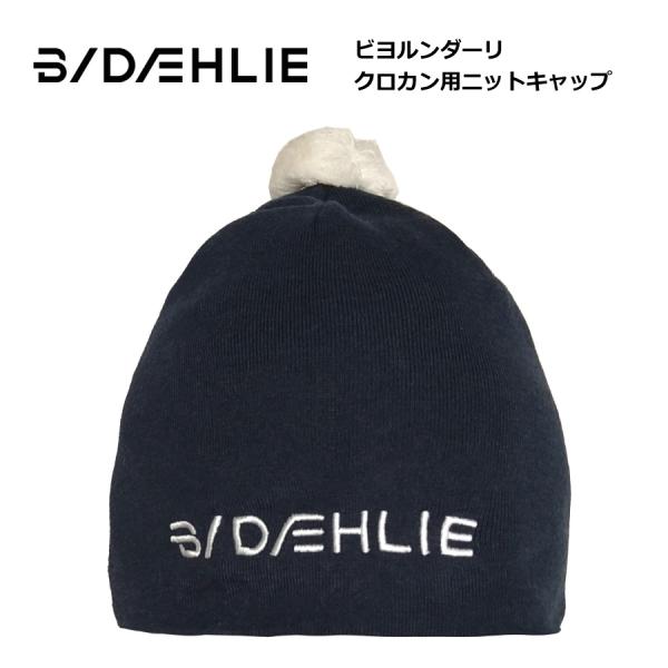 キ*ヨ様 ヤフRR807/Y・A・R・N/ヤーン　ニットハット　ブルー系　頭周 キ*ヨ様 ヤフRR807/Y・A・R・N/ヤーン ニットハット ブルー系 頭