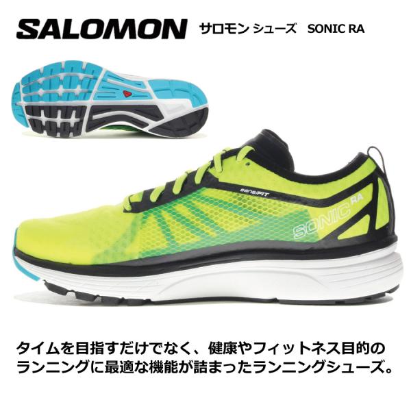27.0/27.5） SONIC RA ／400092／SALOMON サロモン トレイル