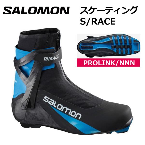 SALOMON - サロモンブーツ プロリンク26.5cm スケーティング用 SALOMON スケーティング PROLINK - NNN 26.0/28.0/28.5 S/RACE