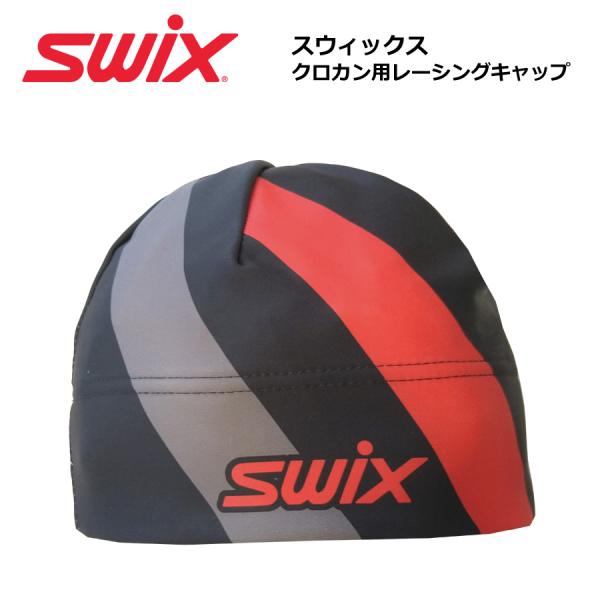 SWIX（スウィックス）ディラクションハット 46184 レッド / クロス