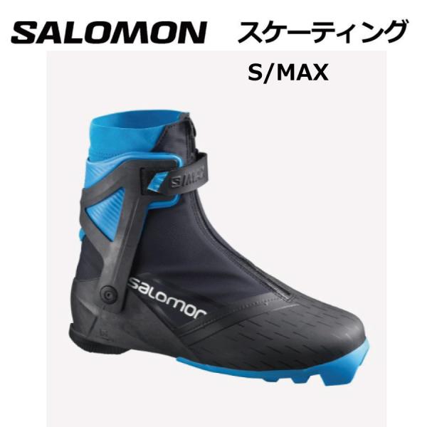 Salomon PROLINK スキー ブーツ 楽天市場】【取り寄せ品】サロモン クロスカントリースキーブーツ