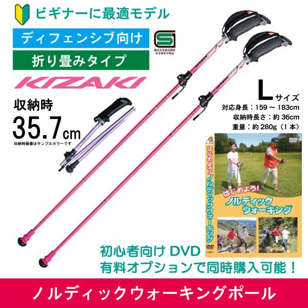 masports_apagzp14l-pk